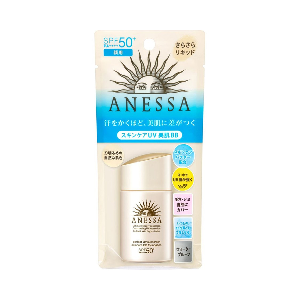 Kem nền BB Cream Anessa Face Sunscreen 25g