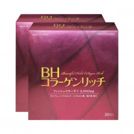 Combo 2 hộp bột uống Collagen Nichiei Bussan Beautiful Habit Rich 30 gói