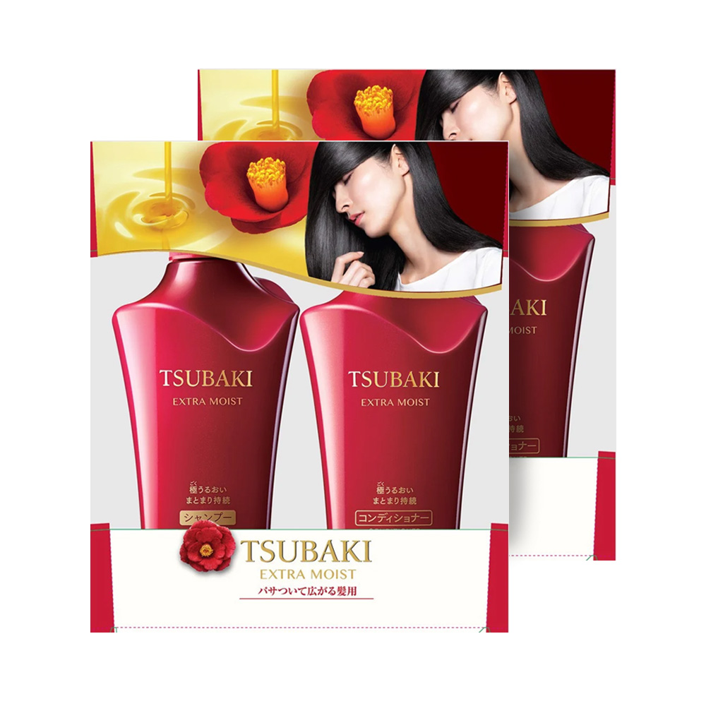 Combo 2 bộ dầu gội và dầu xả siêu cấp ẩm Shiseido Tsubaki Extra Moist 500ml