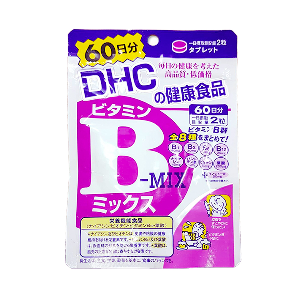 Viên uống bổ sung Vitamin B DHC 120 viên