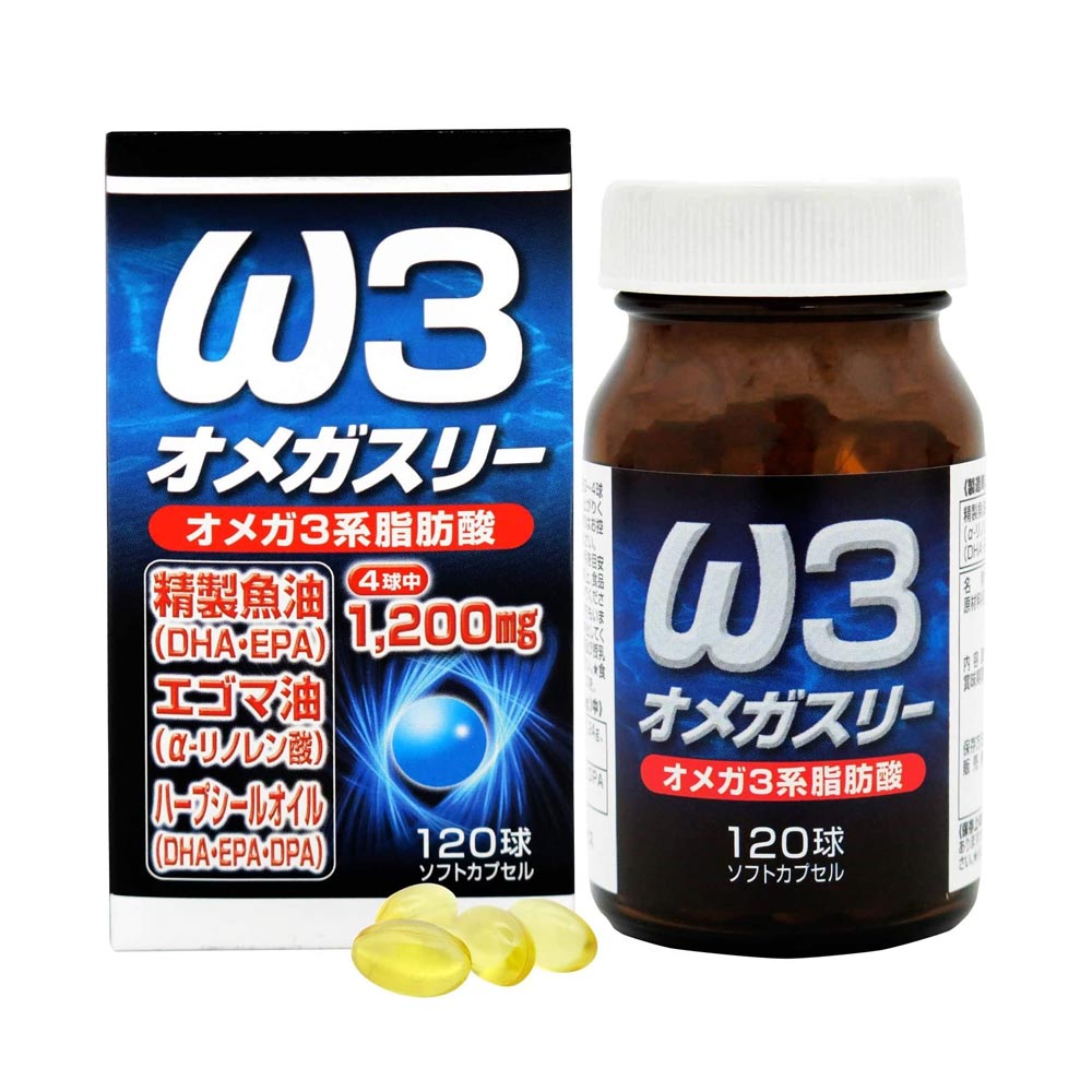 Viên uống bổ mắt, tăng cường trí não DHA&EPA Omega W3 Yuki 120 viên
