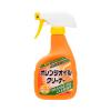 https://japana.vn/uploads/japana.vn/product/2020/10/14/100x100-1602672278--oil-cleaner-400ml-sieu-thi-nhat-ban-japana-1.jpeg