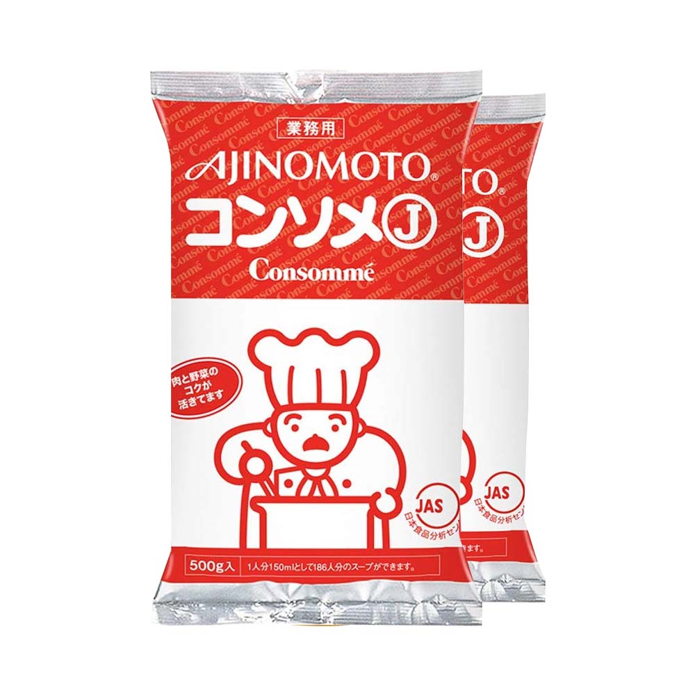 Combo 2 gói  bột nêm chiết xuất từ thịt và rau Ajinomoto Consomme 500g