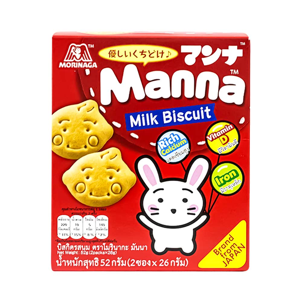 Bánh quy sữa Morinaga Manna Milk Biscuit 52g (Dành cho bé từ 6–36 tháng tuổi)