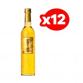 Mơ vảy vàng Kikkoman Nhật Bản 500ml (Thùng 12 chai)