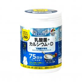 Kẹo bổ sung Canxi & Acid Lactic Unimat Riken 150 viên 