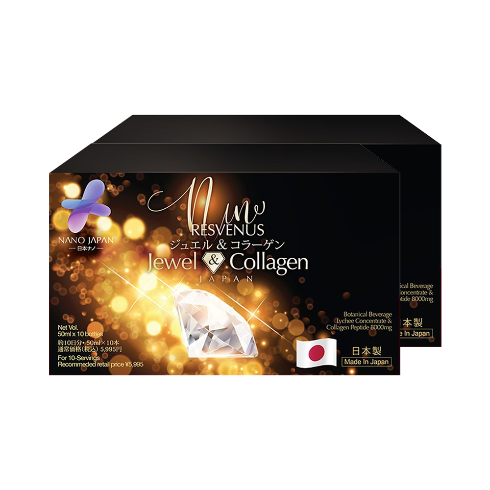Combo 2 hộp nước uống Collagen Nano Japan Resvenus Jewel Anti-UV 8000mg (Hộp 10 chai x 50ml)
