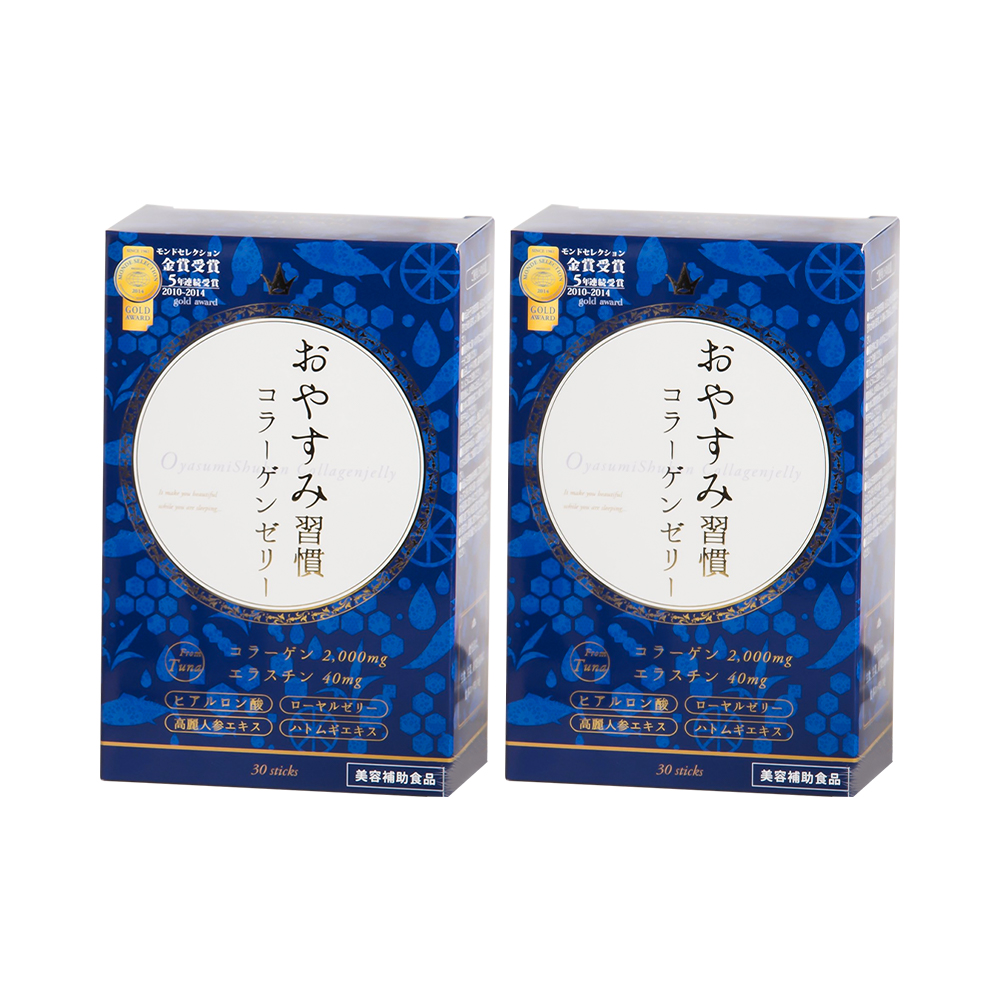 Combo 2 hộp thạch Collagen Oyasumi Shukan Nhật Bản 30 thanh
