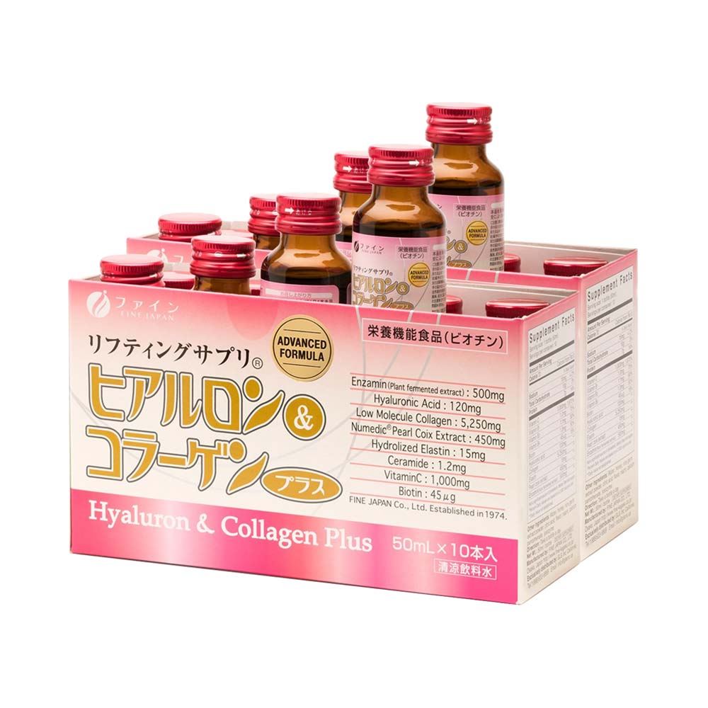 Combo 2 hộp nước uống Collagen & Hyaluron Fine Japan Plus 5250mg (Hộp 10 chai x 50ml)