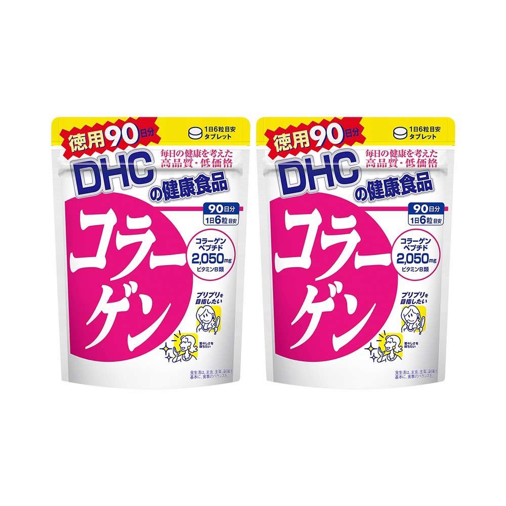 Combo 2 gói viên uống Collagen DHC 2.050mg 540 viên (90 ngày)