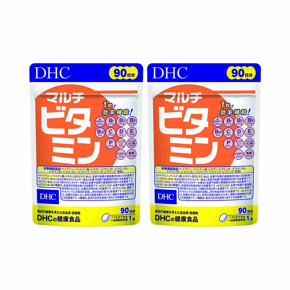 Combo 2 gói viên uống bổ sung Vitamin tổng hợp DHC 90 viên
