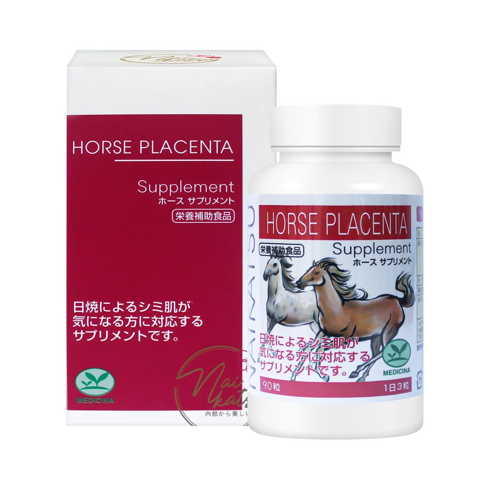 Viên uống nhau thai trị nám, trắng da Naikatsu Horse Placenta Supplement 90 viên