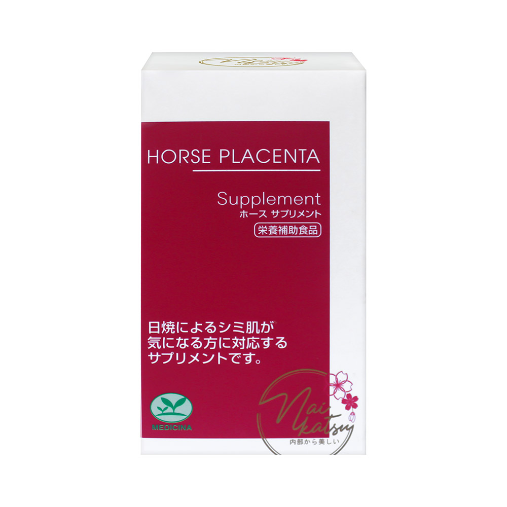 Viên uống nhau thai trị nám, trắng da Naikatsu Horse Placenta Supplement 90 viên