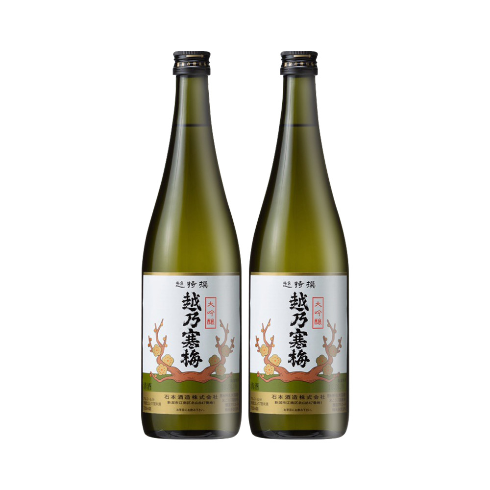 Combo 2 hộp rượu Sake Koshi No Kanbai Chotokusen 720ml