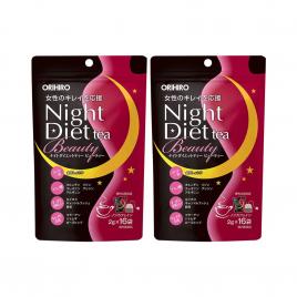 Combo 2 gói trà giảm cân làm đẹp da ban đêm Orihiro Night Diet Tea Beauty (16 gói x 2g) (Chính hãng)