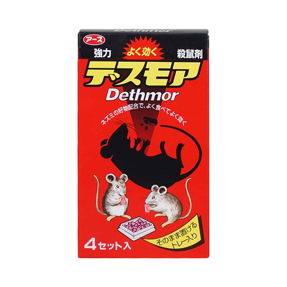 Viên diệt chuột Dethmor Nhật Bản (Hộp 4 vỉ)