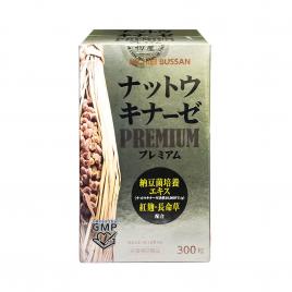 Viên uống hỗ trợ điều trị tai biến Nichiei Bussan Nattokinase Premium 10.000FU 300 viên (Nội địa Nhật Bản)