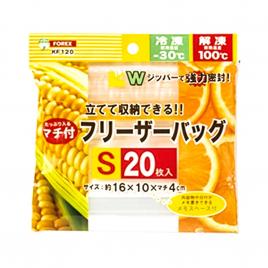 Set 20 túi zip đựng thực phẩm Nhật Bản (Size S)