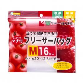 Set 16 túi zip đựng thực phẩm Nhật Bản (Size M)