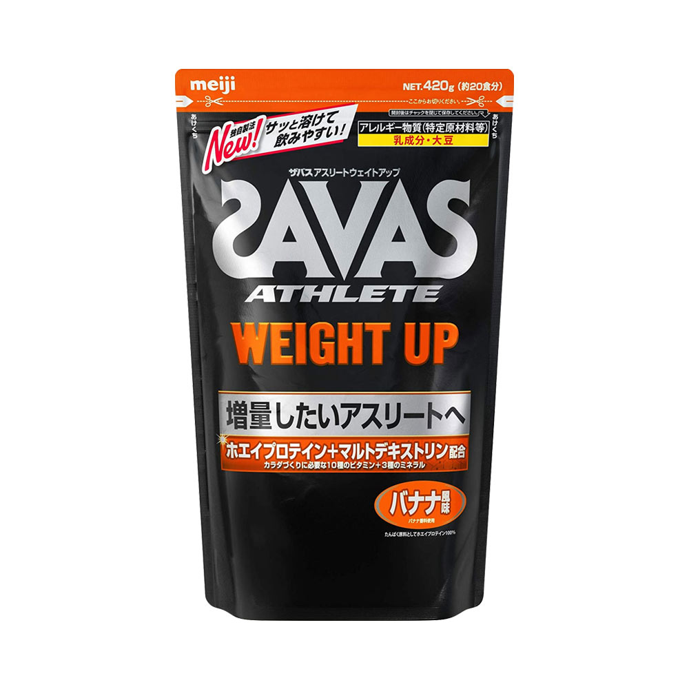 Sữa tăng cân Meiji Savas Weight Up Nhật Bản 420g
