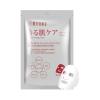 https://japana.vn/uploads/japana.vn/product/2020/11/28/100x100-1606538294-o-japan-collagen-moisturizing-care-1-mieng-(2).jpg