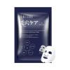 https://japana.vn/uploads/japana.vn/product/2020/11/28/100x100-1606538544-re-mitomo-japan-charcoal-pore-care-1-mieng-(2).jpg