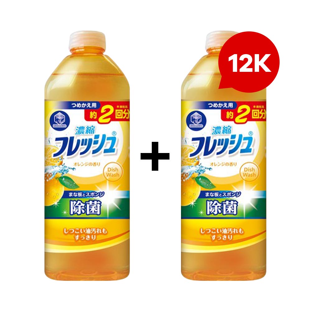 Combo 2 nước rửa bát cao cấp đậm đặc Daichi Nhật Bản 400ml