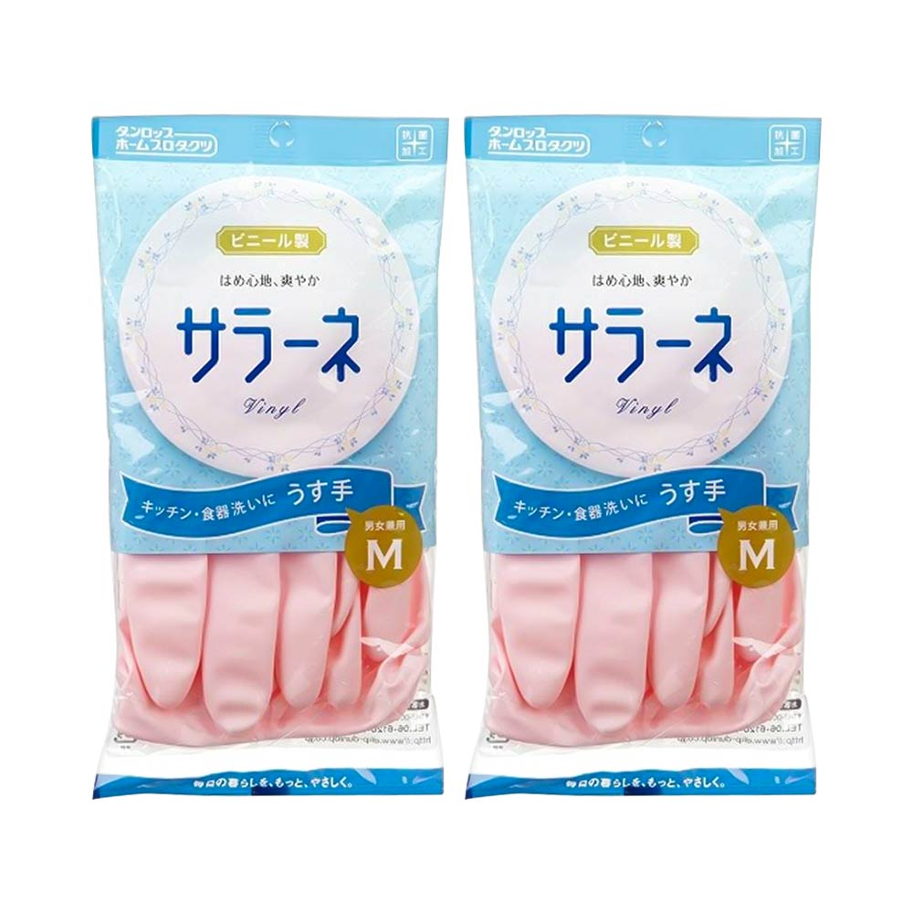 Combo 2 cái găng tay rửa bát Seiwa Nhật Bản