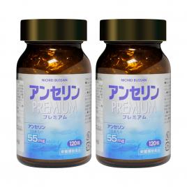 Combo 2 hộp viên uống hỗ trợ điều trị Gout Nichiei Bussan Anserine Premium (320mg x 120 viên)