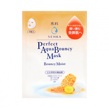 Mặt nạ dưỡng da đàn hồi và cấp ẩm Senka Aqua Bouncy Moist Mask (1 miếng x 25ml)