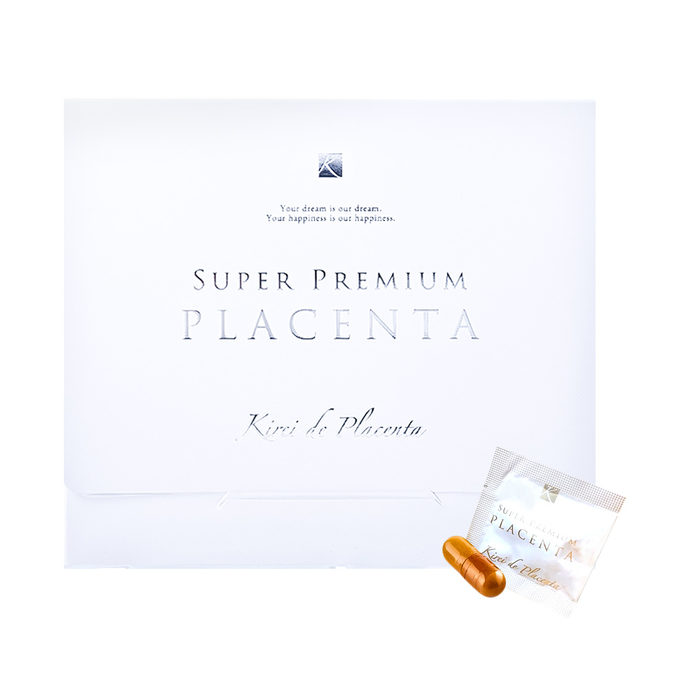 Viên uống nhau thai Wellness Lab Kirei de Placenta 220mg (Hộp 30 gói x 30 viên) (Nội địa Nhật Bản)
