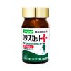 https://japana.vn/uploads/japana.vn/product/2020/12/14/100x100-1607935823--liet-green-herb-uri-sukatto-green-60-vien-(3).jpg
