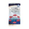 https://japana.vn/uploads/japana.vn/product/2020/12/18/100x100-1608280468-khop-ably-chondroitin-glucosamine-450-vien-(3).jpg