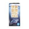https://japana.vn/uploads/japana.vn/product/2020/12/18/100x100-1608282448-op-vnt-shark-cartilage-power-plus-300-vien-(3).jpg