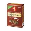 https://japana.vn/uploads/japana.vn/product/2020/12/21/100x100-1608521295--mo-bung-orihiro-meta-shot-tea-5g-x-30-tui-(2).jpg