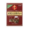 https://japana.vn/uploads/japana.vn/product/2020/12/21/100x100-1608521296--mo-bung-orihiro-meta-shot-tea-5g-x-30-tui-(3).jpg