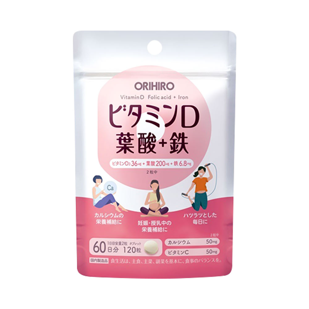 Viên uống bổ sung Sắt, Vitamin D và Axit Folic Orihiro 120 viên
