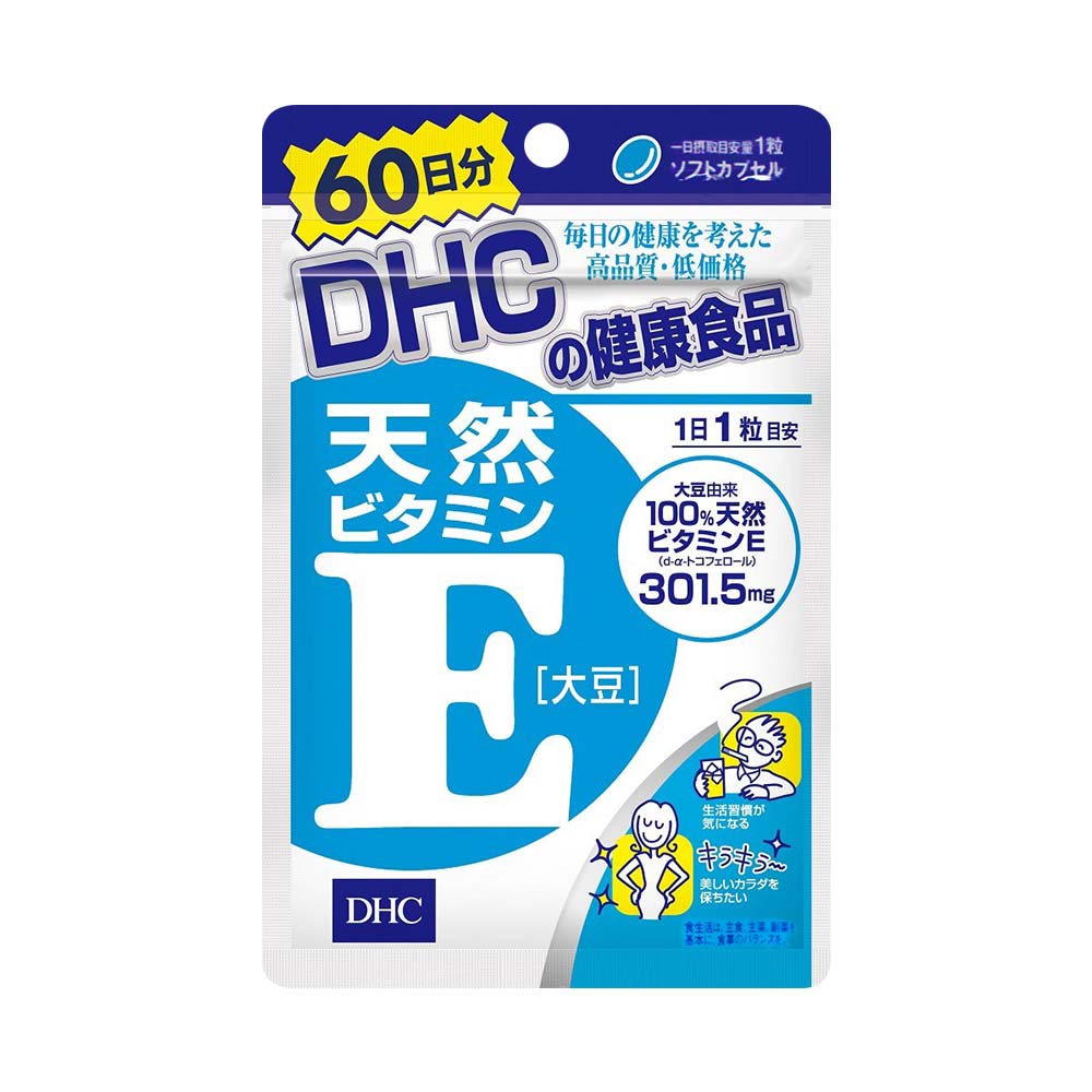Viên uống bổ sung Vitamin E DHC Nhật Bản 60 viên (Chính hãng)