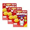 https://japana.vn/uploads/japana.vn/product/2020/12/25/100x100-1608860692--biscuit-52g-danh-cho-be-tu-636-thang-tuoi-(4).jpg