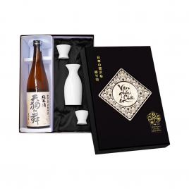 Hộp quà rượu Sake Tenguman Junmai Yamahai Jikomi 720ml