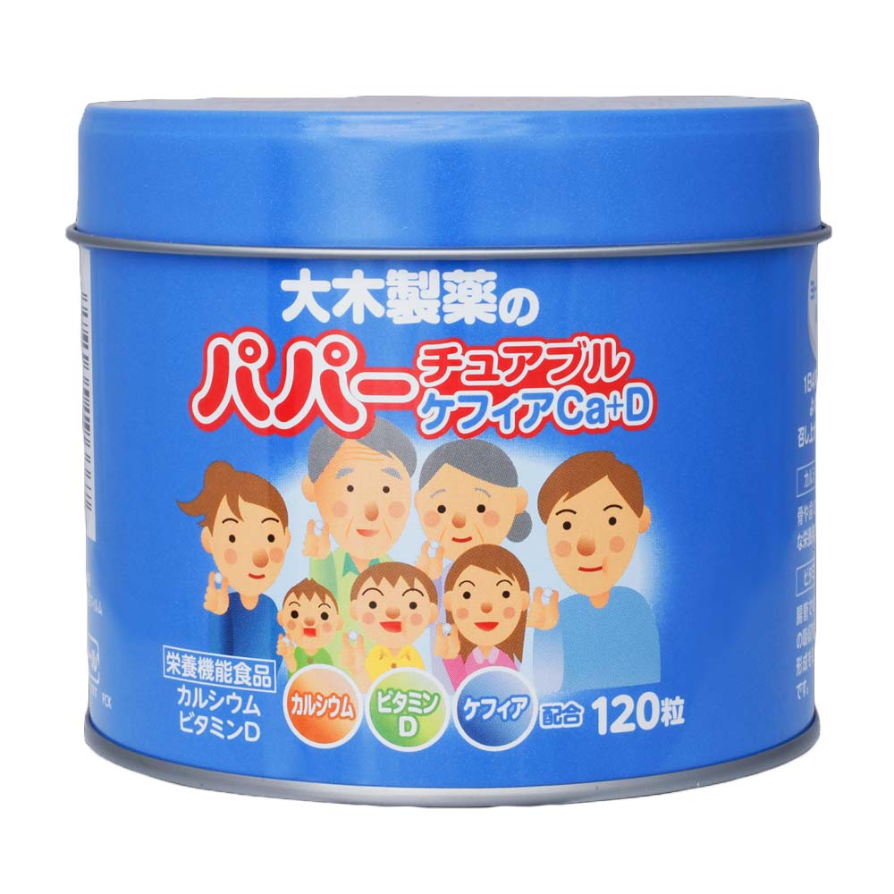 Viên nhai sữa chua hỗ trợ tiêu hóa Ohki Papa Kefir 120 viên