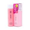 https://japana.vn/uploads/japana.vn/product/2021/01/18/100x100-1610944497-a-naris-collagen-moisturizing-lotion-180ml-(2).jpg
