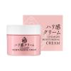 https://japana.vn/uploads/japana.vn/product/2021/01/18/100x100-1610944616--hoa-naris-collagen-moisturizing-cream-48g-(2).jpg