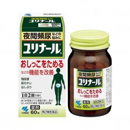 Viên uống hỗ trợ điều trị tiểu đêm Kobayashi Urinal B 60 viên