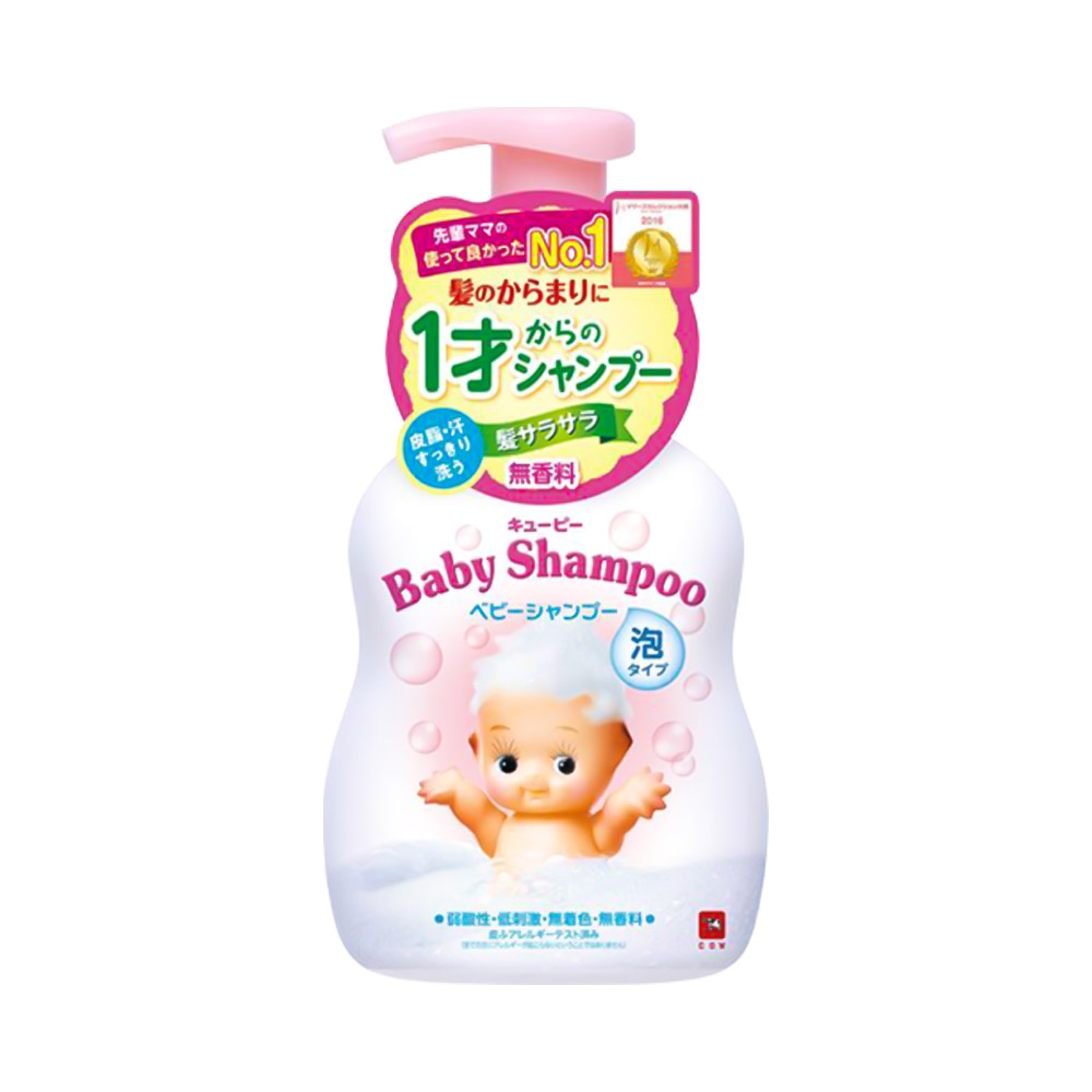 Sữa tắm gội cho bé Baby Soap 350ml