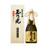 https://japana.vn/uploads/japana.vn/product/2021/01/22/100x100-1611296221-unmai-daiginjo-organic-bizen-omachi-100-720ml.jpeg