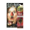 https://japana.vn/uploads/japana.vn/product/2021/01/22/100x100-1611296354-en-melty-berry-40g-sieu-thi-nhat-ban-japana-1.jpeg