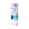 https://japana.vn/uploads/japana.vn/product/2021/01/22/100x100-1611304531-diem-ishizawa-uv-spray-makeup-spf50-pa-60g-(2).jpg