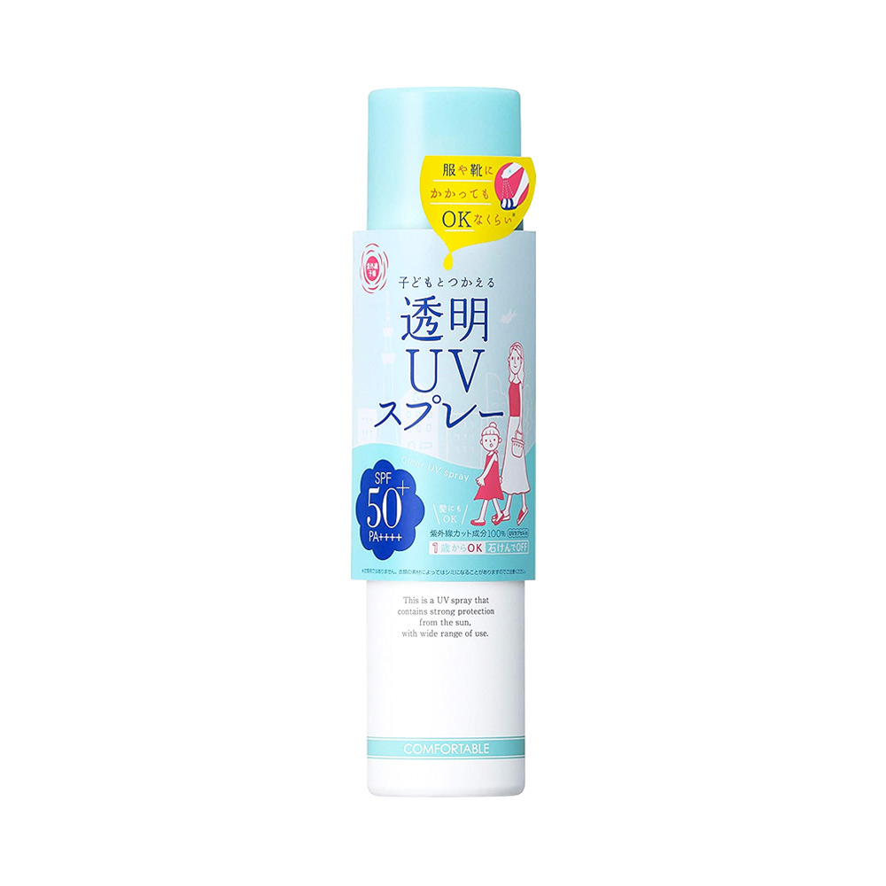 Xịt chống nắng Ishizawa shigaisen Yohou Transparent UV Spray SPF50 PA+++ 150g