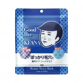 Mặt nạ thu nhỏ lỗ chân lông dành cho nam Keana Men’s Mask 10 miếng